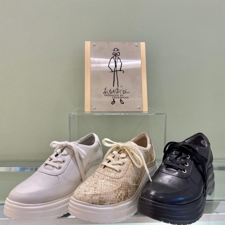 スニーカーのご紹介