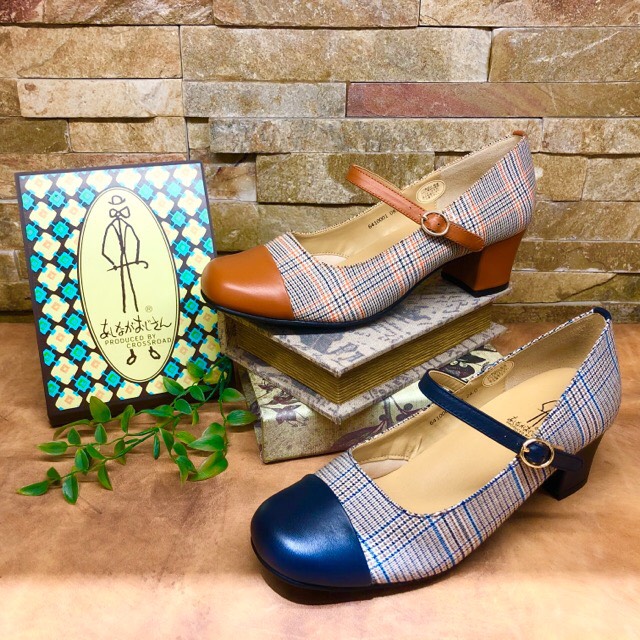 あしながおじさん春パンプス