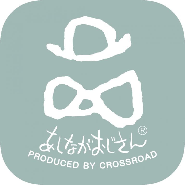 累計３万ダウンロード突破！公式あしながアプリ