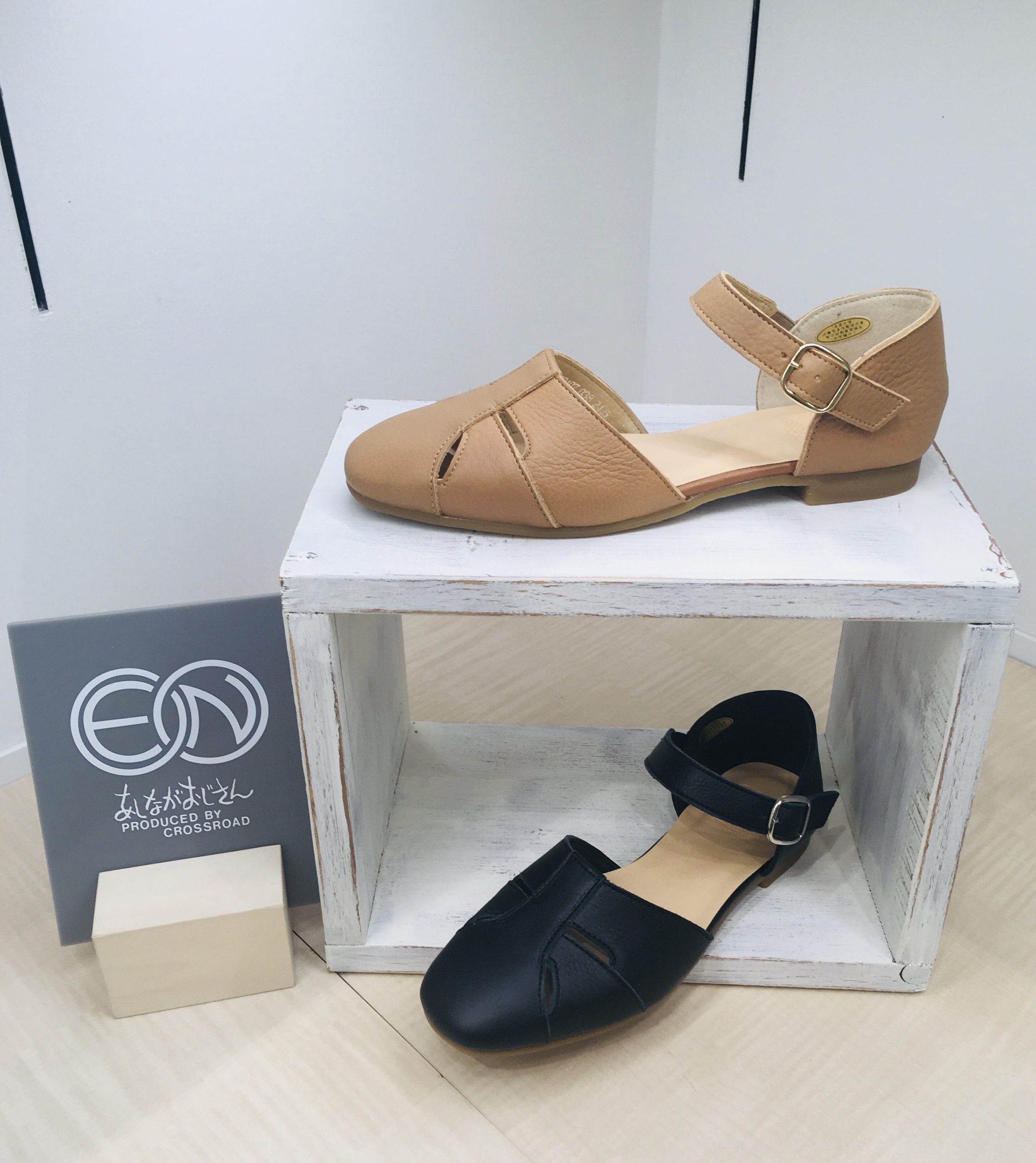 【SALEアイテムご紹介】スタッフおすすめシューズ