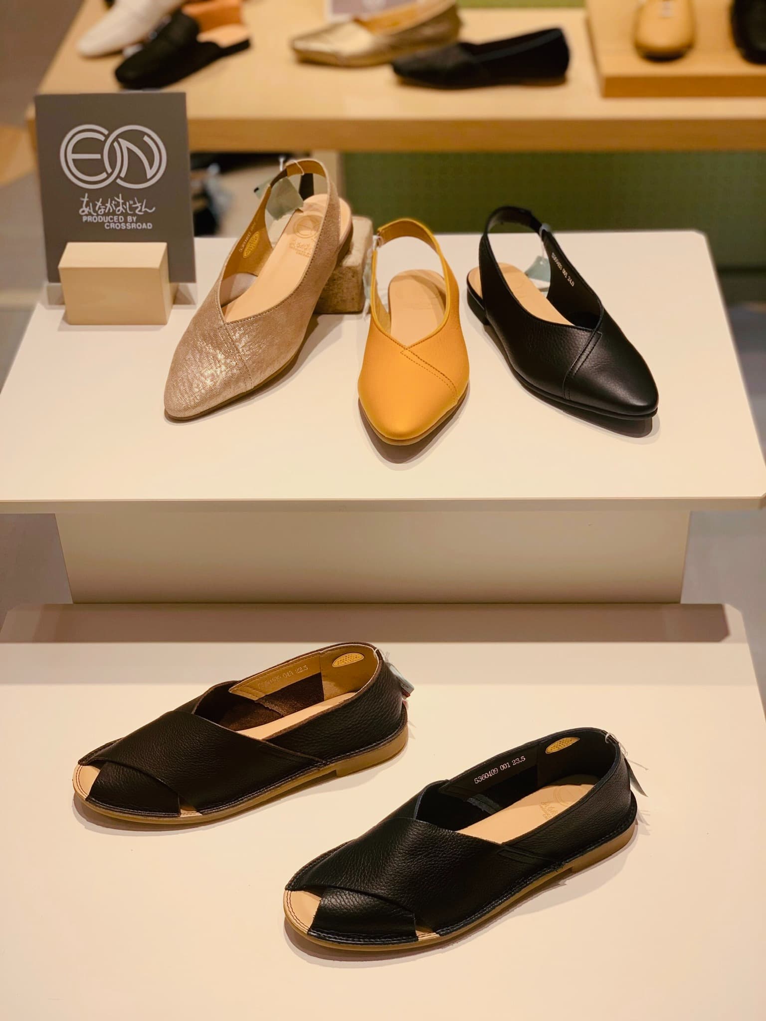 【SALEアイテム紹介】予算別!おすすめシューズ