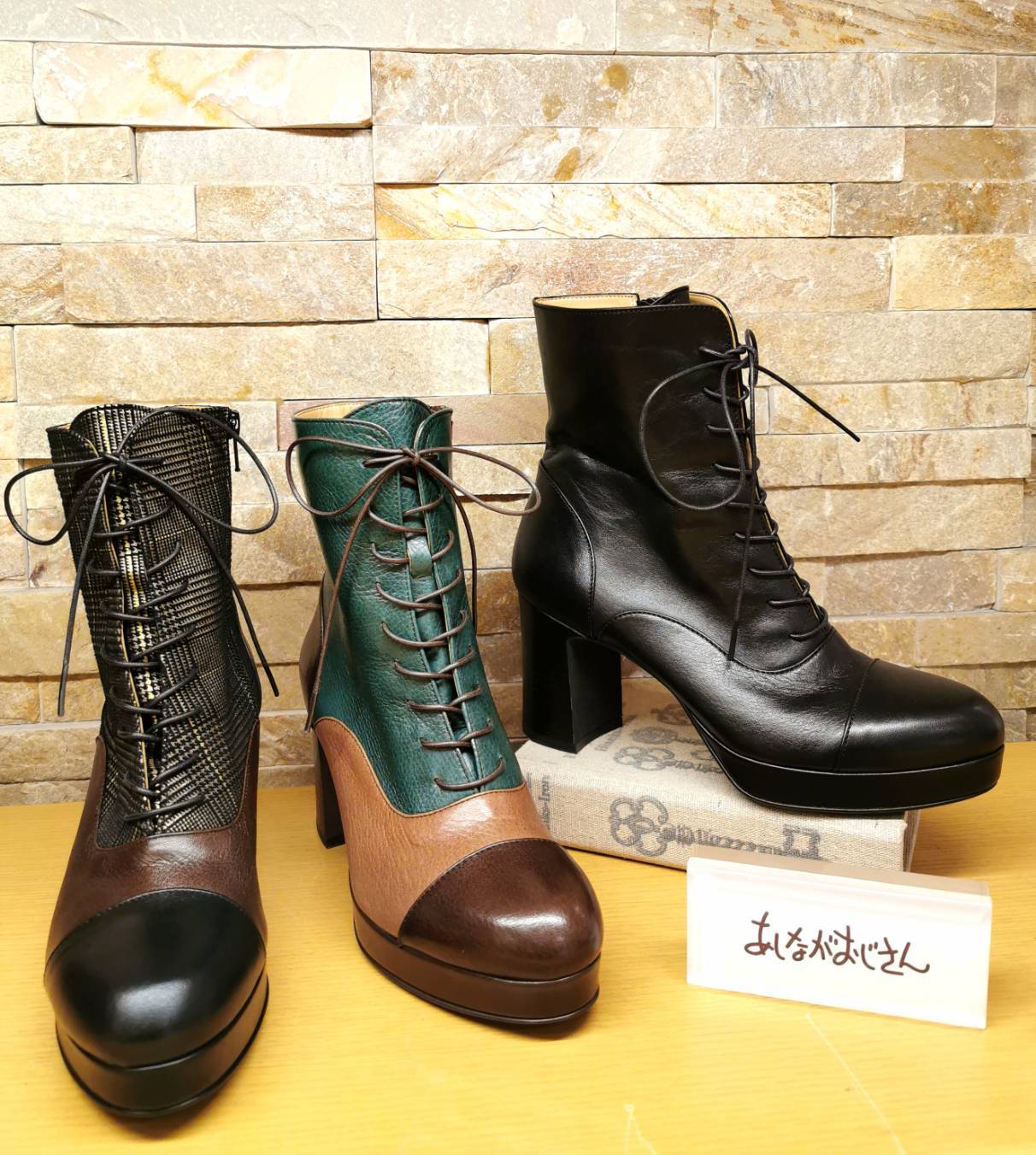 【パンツスタイル】オススメの人気ブーツ