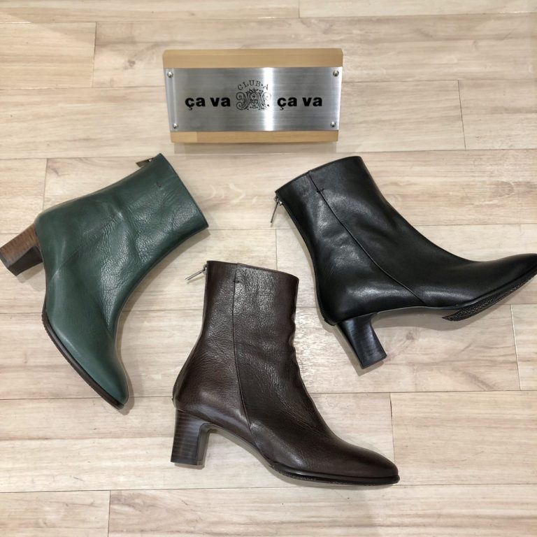 セールスタート！！オススメ商品♪