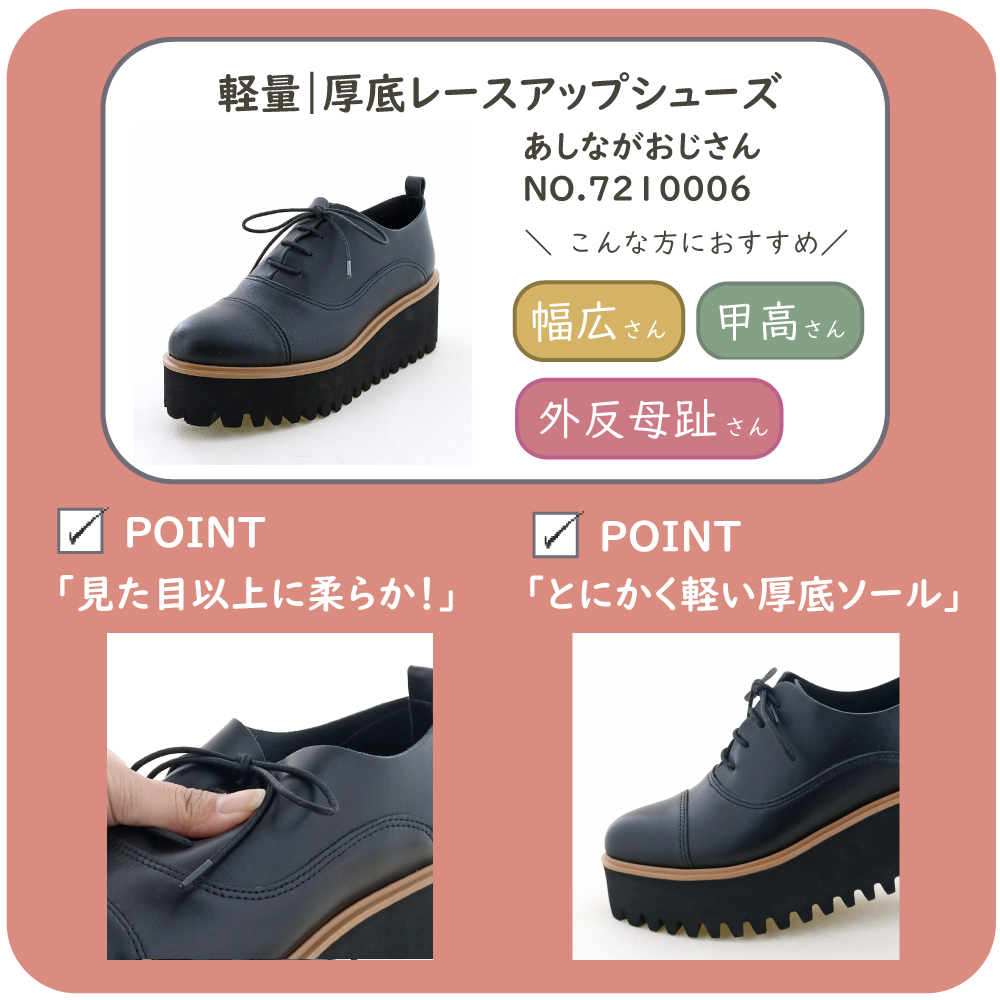 マルイラクチンパンプスショートブーツ6番目の画像は別のブーツです間違い画像です