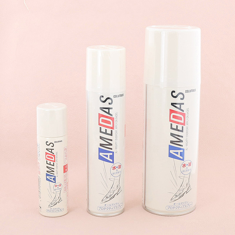防水スプレー・大│アメダス420ml