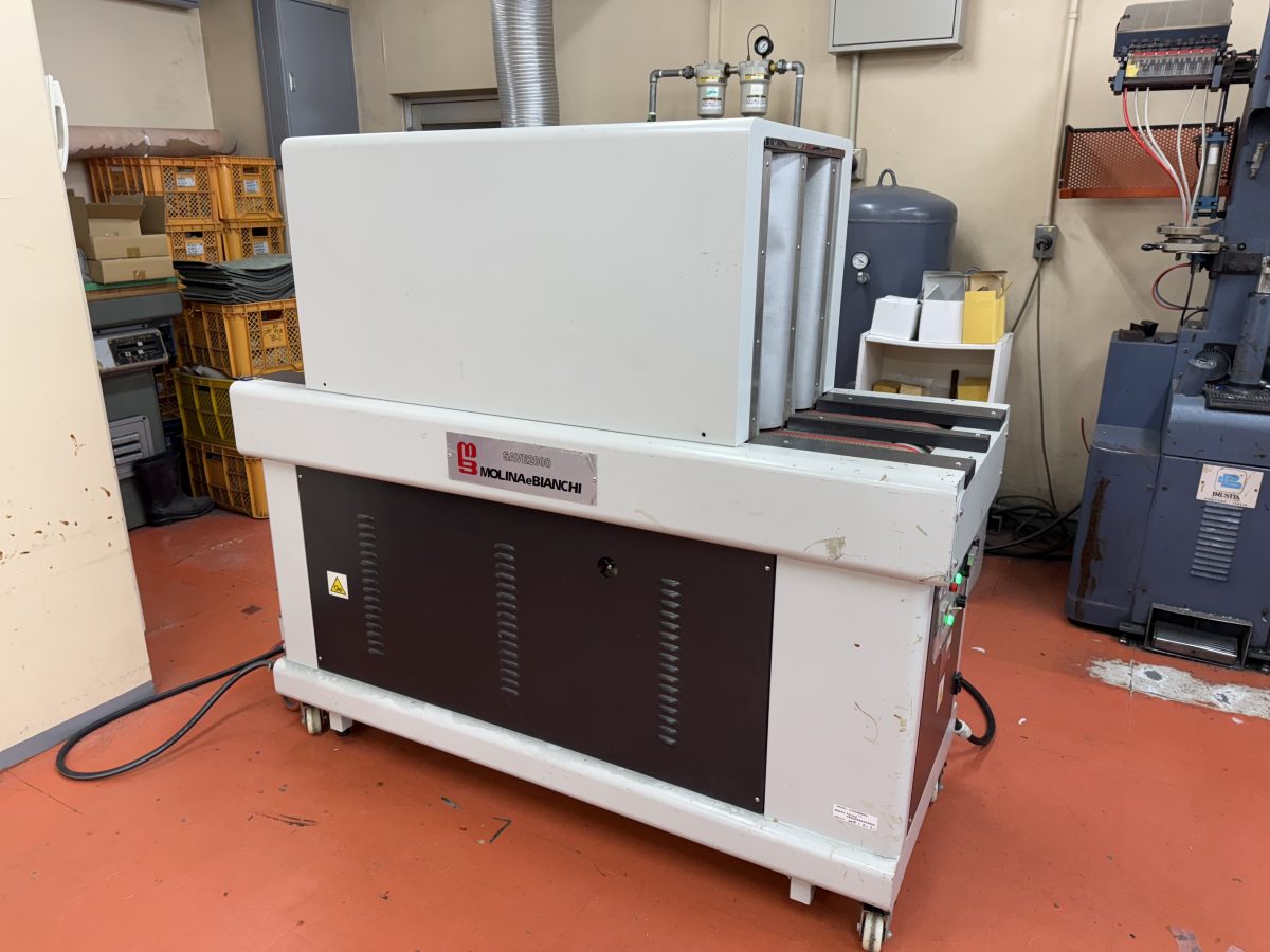 靴をつくる機械たち～ヒートセッター編～