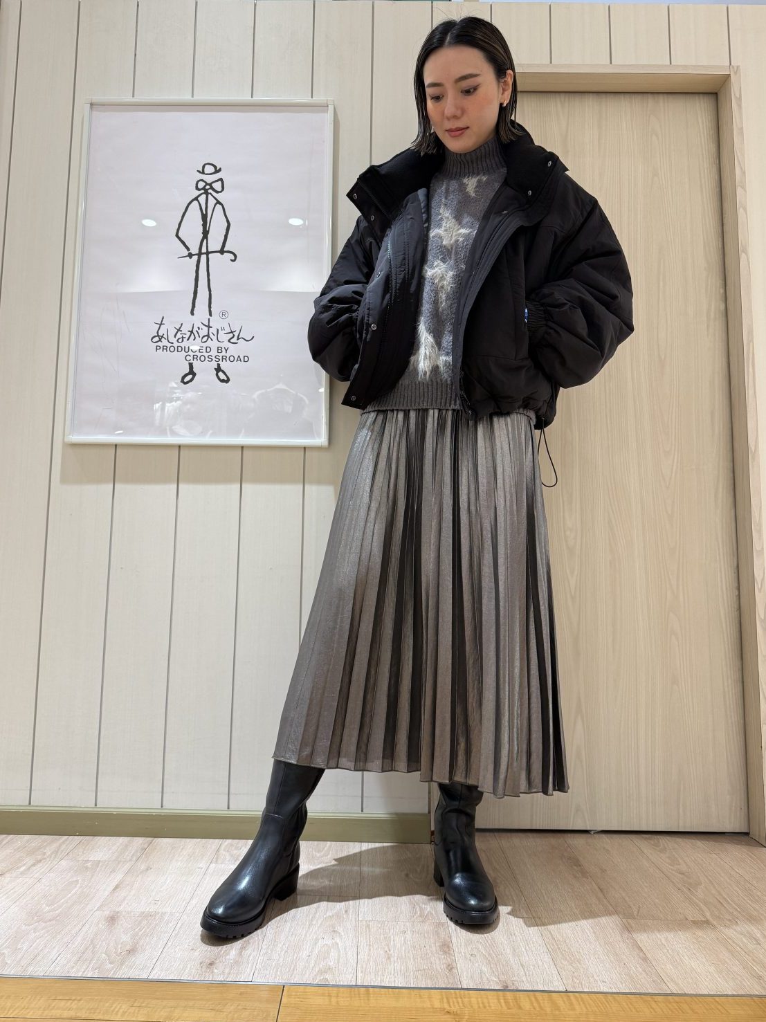 30代×ロングブーツ｜イルミネーションコーデ