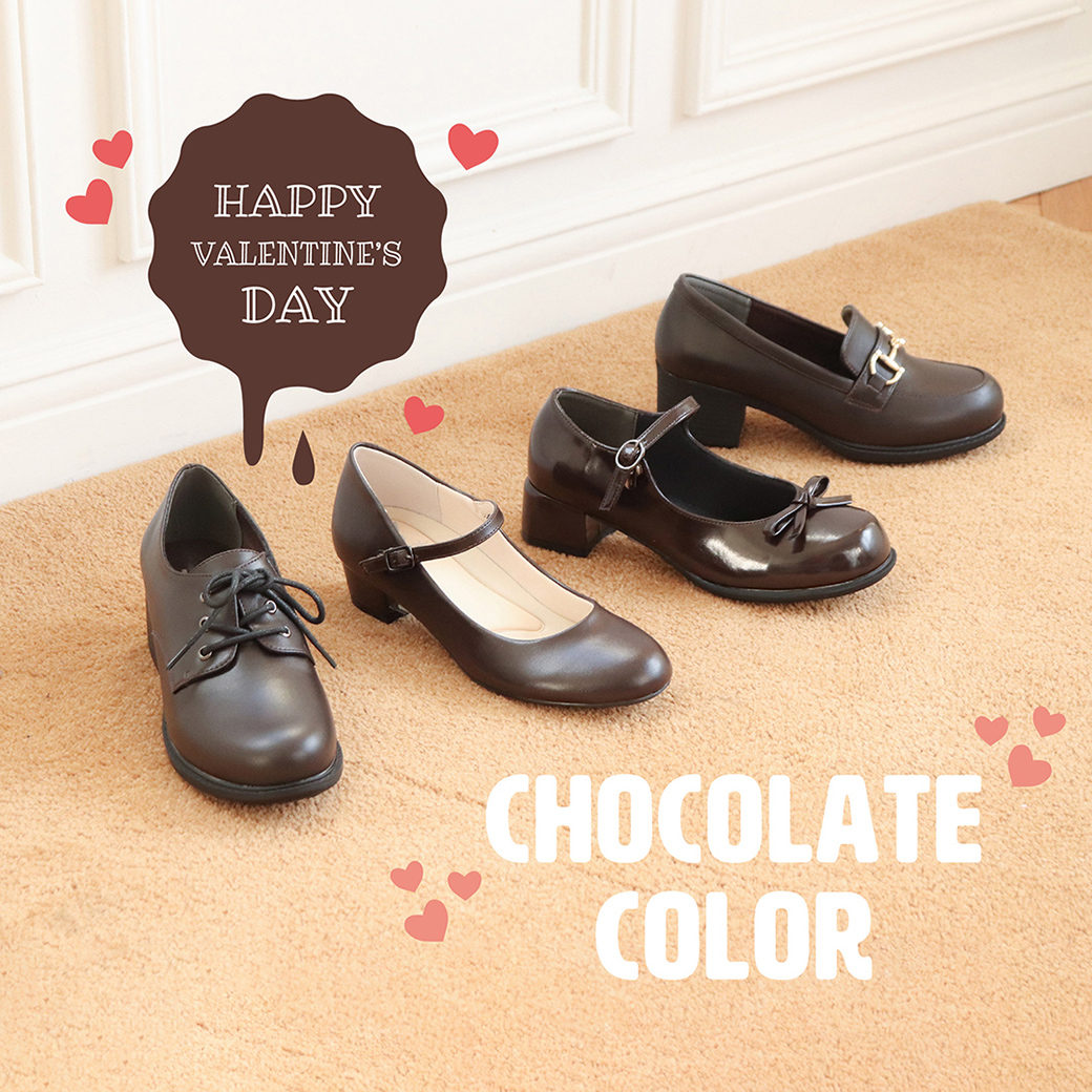バレンタインデーのチョコ色シューズ｜2026デートコーデ