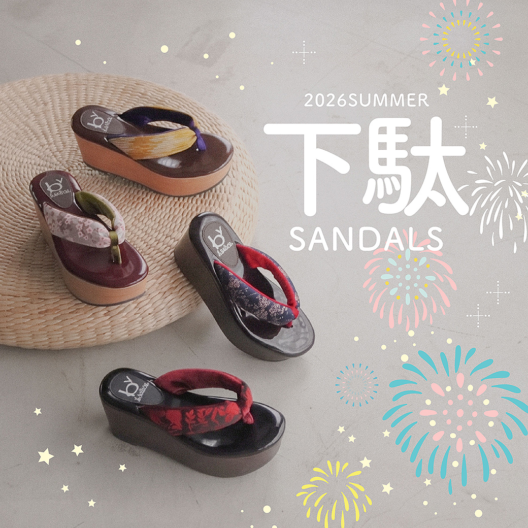 下駄サンダル