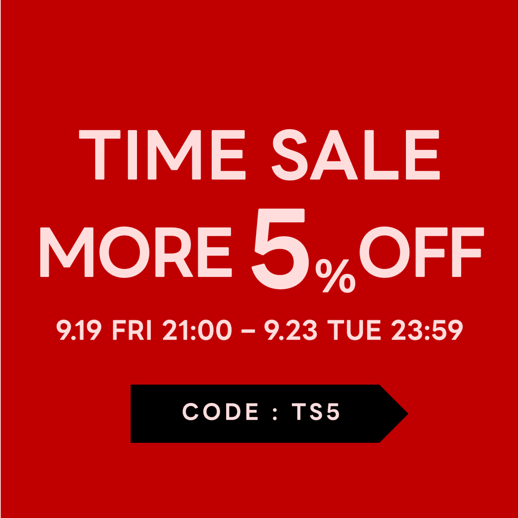 TIME SALE