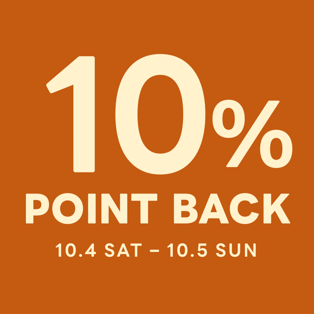 ポイント10%