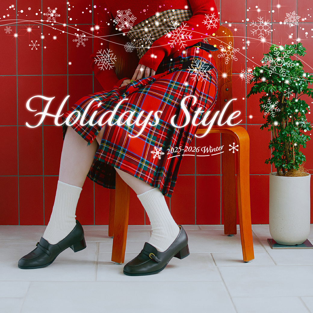 クリスマスに履きたいシューズ｜2025-2026 Holidays