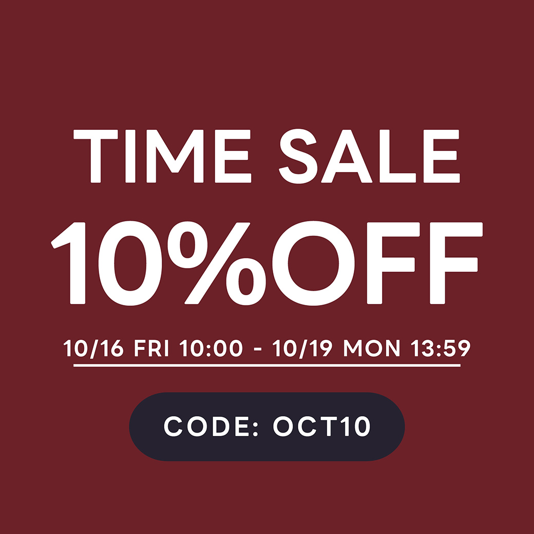 秋のタイムセール│10%OFFクーポン
